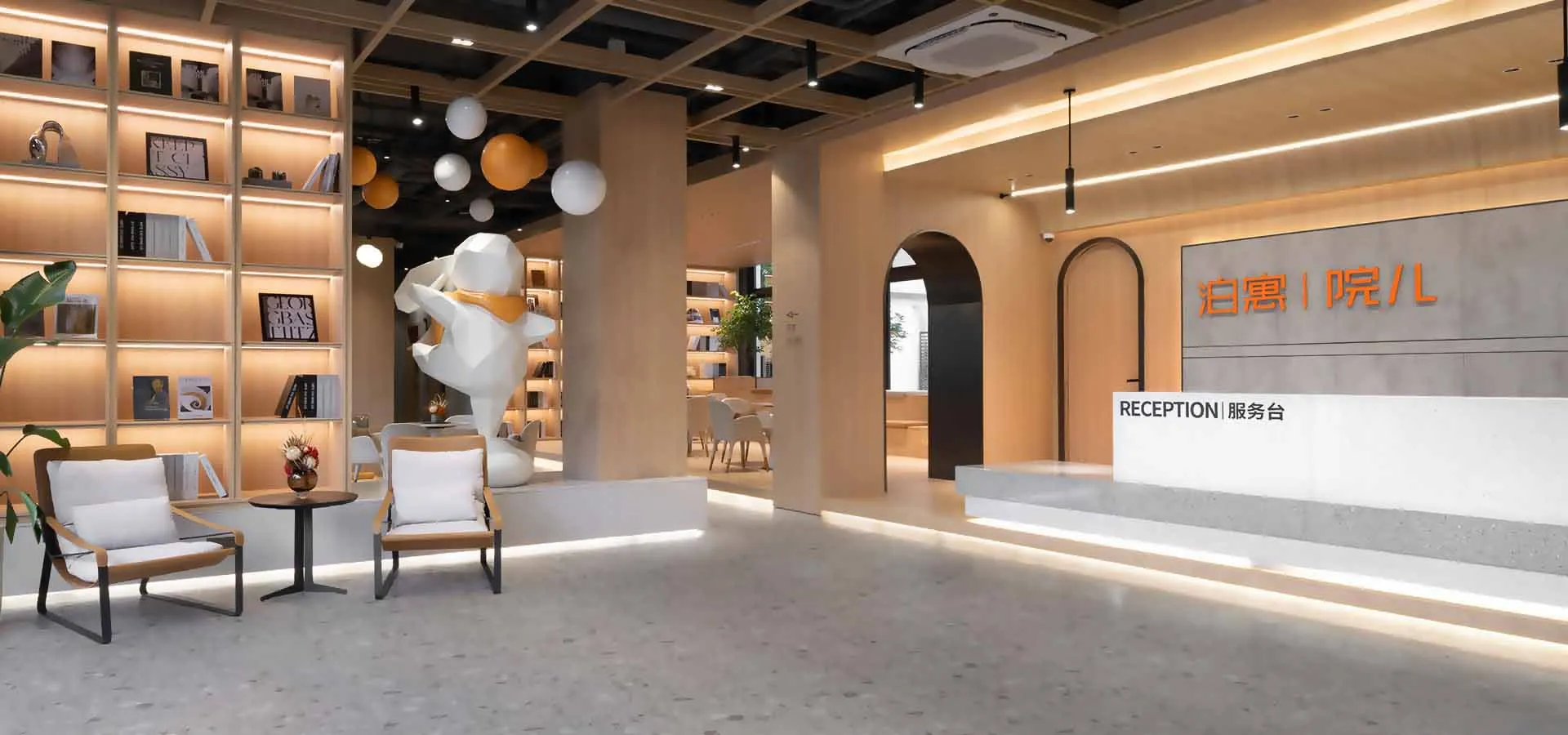 泊寓·万科旗下长租公寓品牌